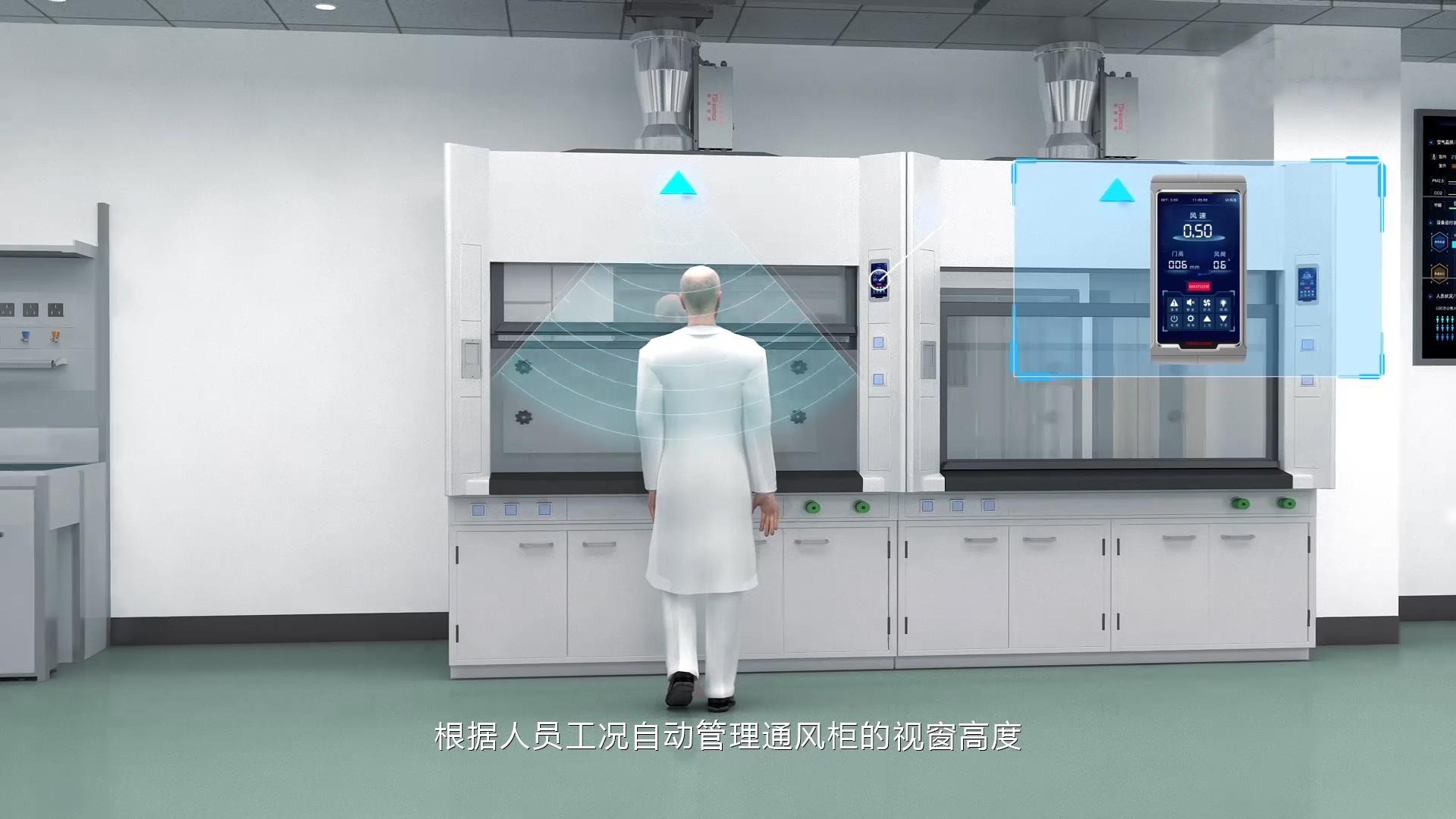 通風(fēng)柜排風(fēng)系統(tǒng)有那些部分組成？