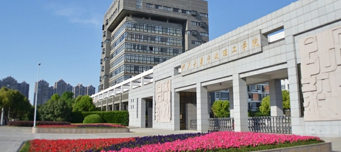 智控達(dá)成功簽約浙大寧波理工學(xué)院(NingboTech University)