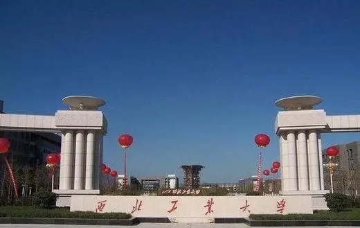 喜訊:智控達(dá)成功簽約西北工業(yè)大學(xué)生命學(xué)院