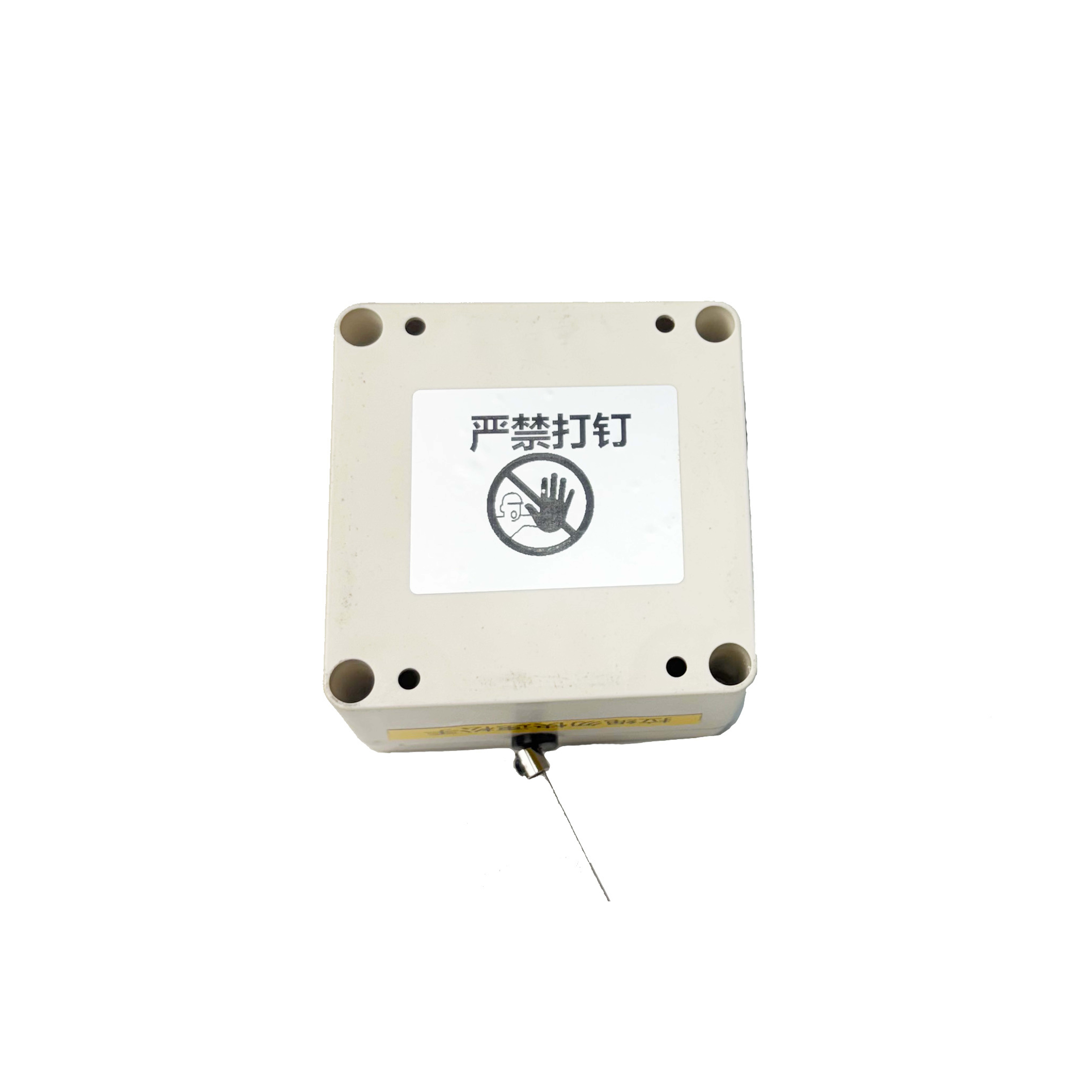 位移傳感器/門(mén)高傳感器