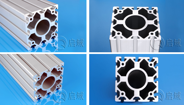 新品推薦 大截面工業(yè)鋁型材規(guī)格現(xiàn)貨來了！